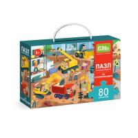 El'Basco Kids. Пазл на внимательность На стройплощадке 80 эл. арт.ET01-069