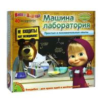 Французские опыты Науки с Буки Машина лаборатория, 40 эксп.