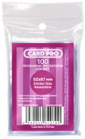Протекторы Card-Pro для наст. игр 52*67 мм 100 шт арт. СР019