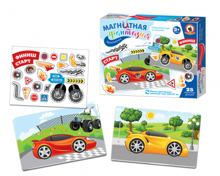 Игра на магнитах Автотюнинг с магнит. полем арт.5400 (Стиль)