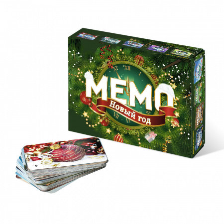 Мемо Новый год